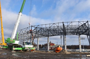 <span>Budowa Stadionu Miejskiego</span>